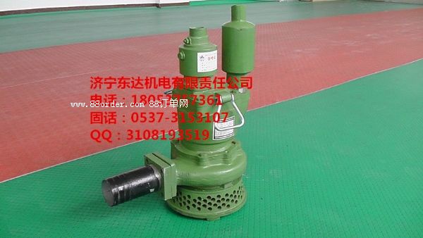 �|�_(d��)�ڱ��õ�FQWϵ�еV���L(f��ng)��(d��ng)��ˮ��