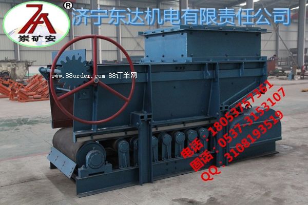 �|�_(d��)�ڱ��õ�GDLϵ�м׎��o�ϙC(j��)