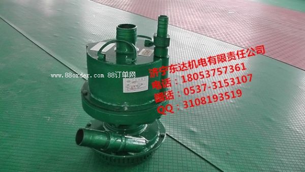 FQWϵ�еV���L�ӝ�ˮ�ú��O(sh��)��ֵ�Ó���