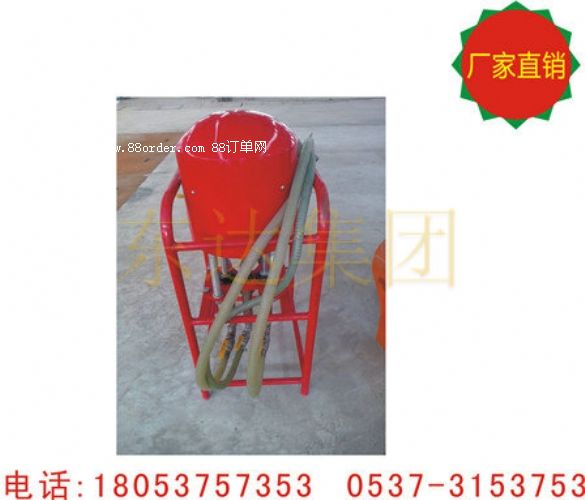 ú�V�Ú��(d��ng)�pҺע�{��