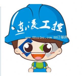 �����Ж|��Ӌ(j��)��C(j��)���g(sh��)���޹�˾