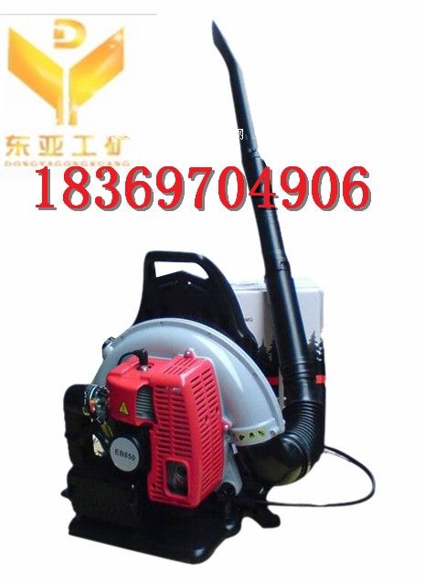 EB650��ؓʽ���L(f��ng)�C