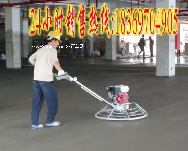 ��ݸ�Ч���ַ�ʽDSM900���ͻ�����Ĩ��C(j��)