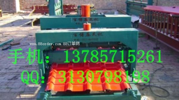 �S�ҹ���(y��ng)910�Ͳ�䓉��ߙC(j��)(����)