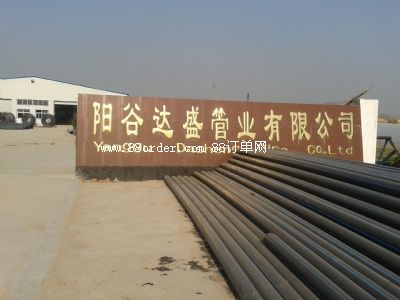 ɽ�|ꖹ��_ʢ�ܘI(y��)���޹�˾