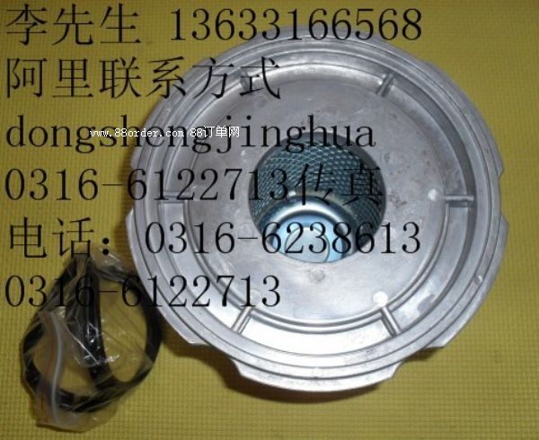 C2505M60A���Һ���Vо