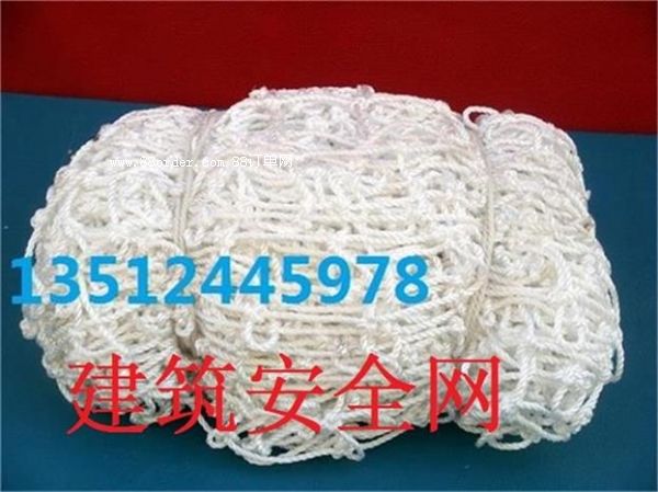 ��ȫ�W(w��ng)