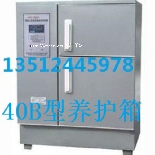 �������B(y��ng)�o(h��)���(bi��o)�B(y��ng)��