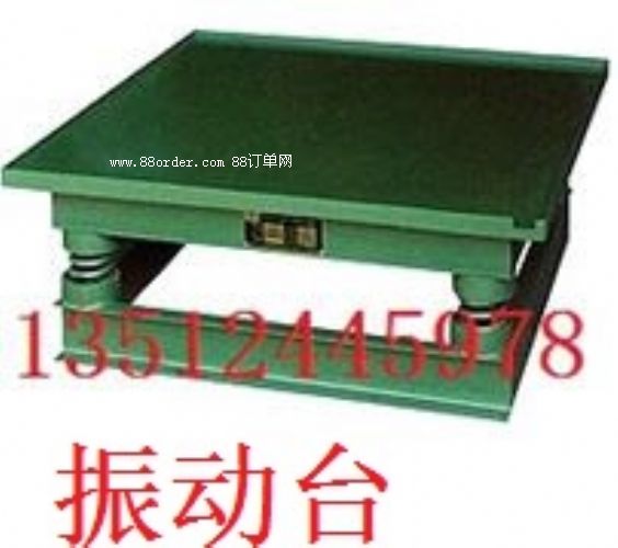 ���������(d��ng)�_(t��i)|���(d��ng)�_(t��i)���l(f��)|���(d��ng)�_(t��i)���a(ch��n)�S��|ˮ�����(d��ng)�_(t��i)�r(ji��)��