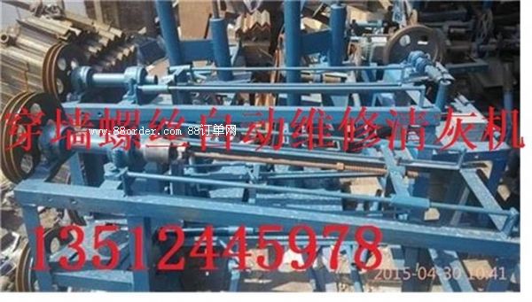 �����ݽz�Ԅ�(d��ng)��ҾS�ޙC(j��)