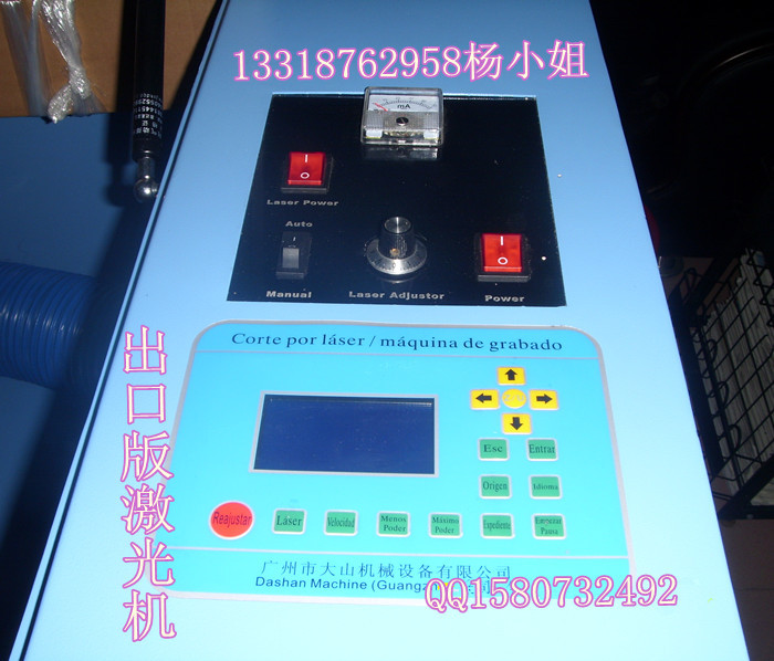 Ӣ�İ漤��C(j��)���