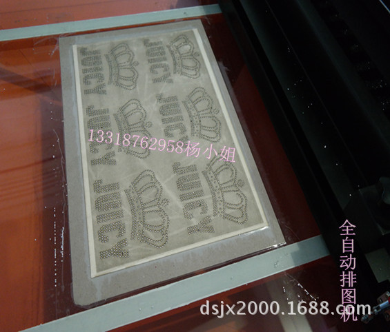 ȫ�ԄӠC�@�C_����