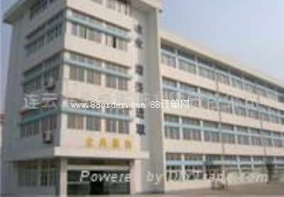 �B�Ƹ۽�������޹�˾