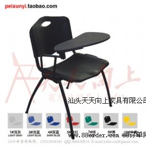 �����ְ�����Ͳ���Ӗ�� ���ΏS��ֱ�N