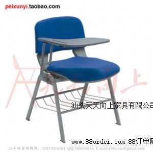 簡易課桌椅帶寫字板書籃培訓椅廠家直銷
