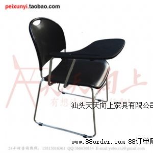 可定做帶寫字板弓形培訓椅廠家直銷同城送貨上門