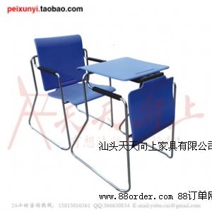 多功能弓形培訓椅學習課桌高檔學校家具廠家直銷