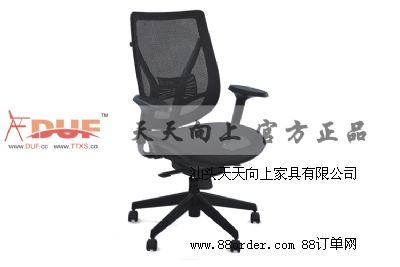 �������k�������m�ӾW(w��ng)�����|�ϰ��ΏS��ֱ�N