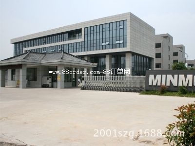 ������������R���޹�˾