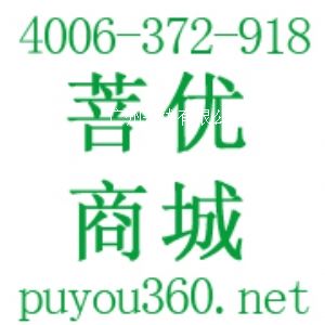 �V���Ѓ�(y��u)���޹�˾