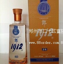 �����ж��߅^(q��)��¡���Q��