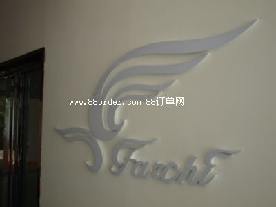 �V���з������yƷ���޹�˾