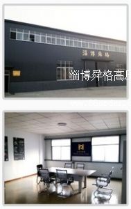 �Ͳ�˴��߉�ˮ�O�����޹�˾