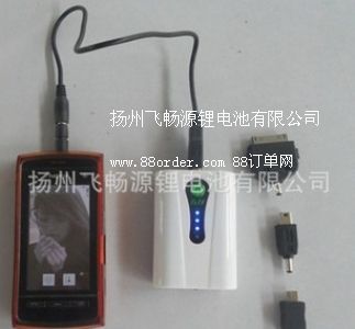 �Ƅ��Դ/�늳غ���Դ