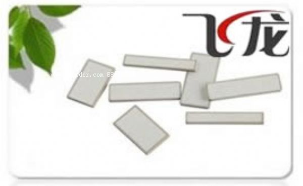 �w��������PTC�մɰl(f��)��Ƭ �ۺ���