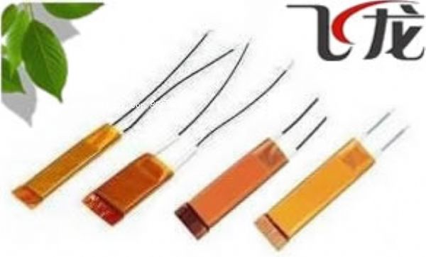 飛龍PTC發(fā)熱芯FLPTC12V24V36V