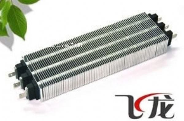 東莞PTC空調(diào)輔助發(fā)熱體哪家價(jià)格好