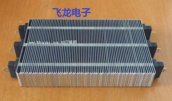 加濕機(jī)PTC發(fā)熱體發(fā)熱管發(fā)熱器
