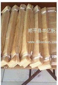 ��Ȼ�����i���c��