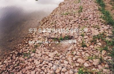 ɽ�w������o(h��)�W(w��ng)��ʯ�\�W(w��ng)���o(h��)�W(w��ng)ʹ���L(zh��ng)��