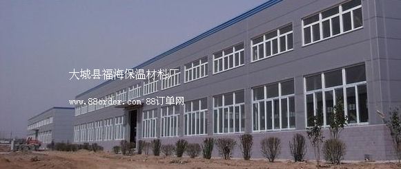 ��ǿh�������ز��ϏS