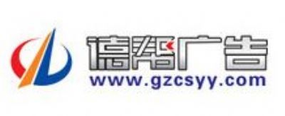 �V���е͏V���O(sh��)Ӌ���޹�˾