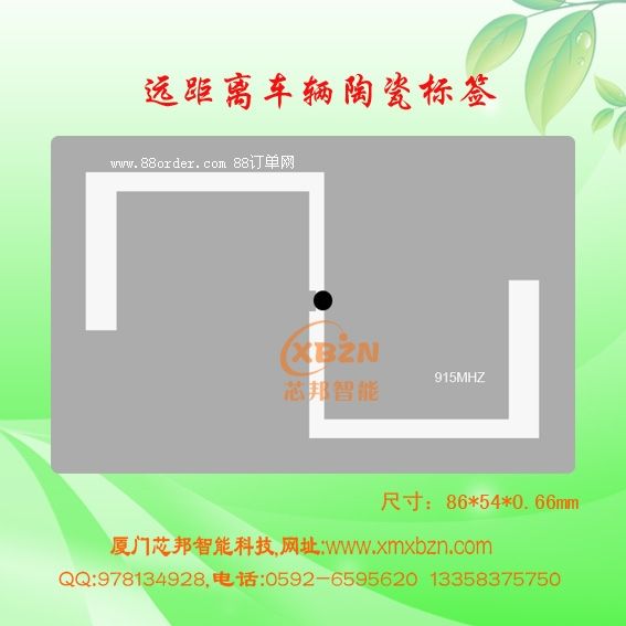 �մ���Ә�(bi��o)���������l�h(yu��n)���x�����h(yu��n)���x܇�d��