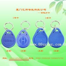 ID���ܿ������l��������(f��)�ƿ�