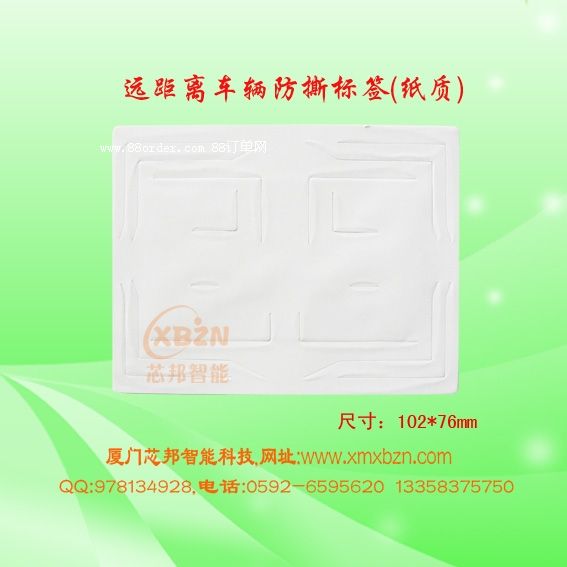 ��˺��(bi��o)�����h(yu��n)���x��(bi��o)����ͣ܇���������l��