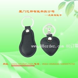 Ƥ��ID����Ƥ��耳׿ۿ���IC��