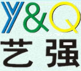 ��ɽ���Ϻ��^(q��)���ˇ���_����S