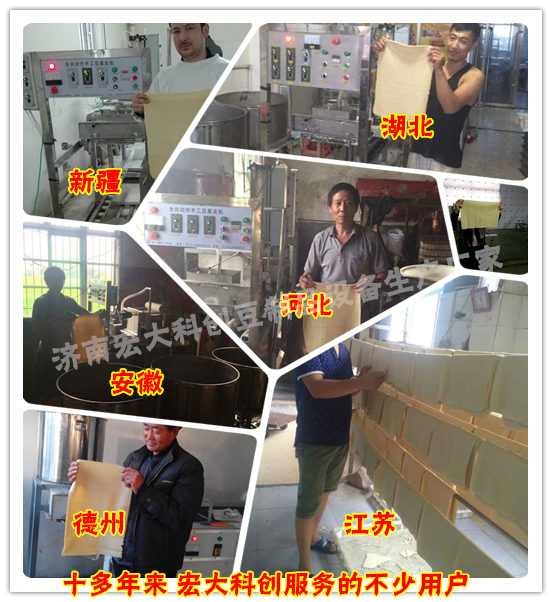 ���Ƅ�(chu��ng)���ֹ�����Ƥ�C(j��)ʹ���Ñ�