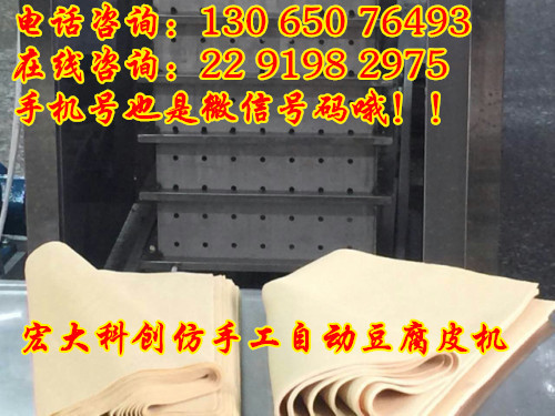 ���͸߮a(ch��n)���ֹ�����Ƥ�C(j��)