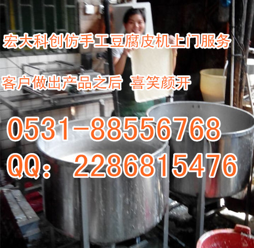 ���ֹ�����Ƥ�C(j��)���T�̌W(xu��)ָ��(d��o)