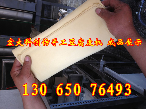 ���ֹ�����Ƥ�C(j��)��Ʒչʾ