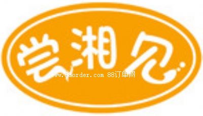 ��ɽ�жU�ǅ^(q��)��ζʳƷ�S