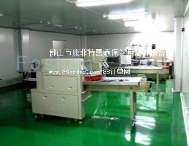 ��ɽ�п������t(y��)��������Ʒ���޹�˾