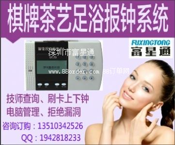 ��һ���ļ���ˢ��犼��������