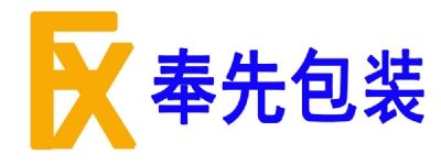 �Ϻ����Ȍ��I(y��)���޹�˾