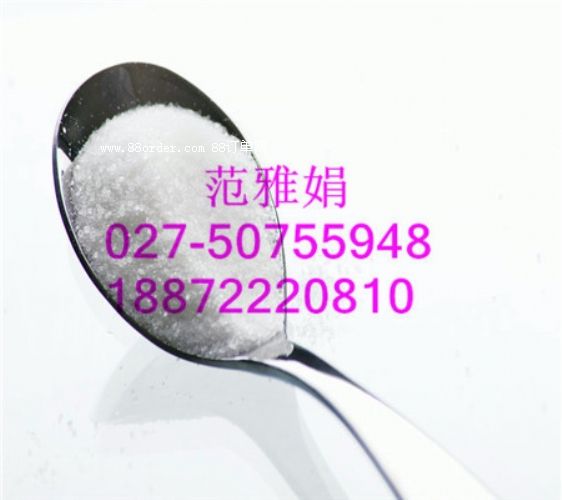 南箭牌丙烯酰胺